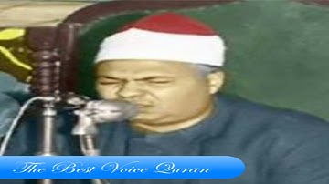 الشيخ محمود محمد رمضان وتلاوة رااااائعة من سورة الاسراء اربعين عبد الحليم حافظ HD