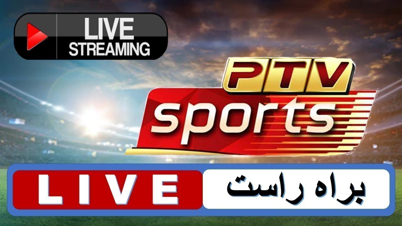 PTV Sports Live Streaming Pakistan Vs India Live Cricket Match
