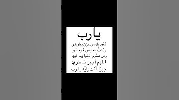 #عبدالرحمن_مسعد #عبدالرحمن_مسعد_تلاوة_جديدة #قرآن #اكسبلور #المصحف #لايك #حكمة_اليوم #قران_كريم