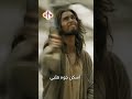 ادخل يا رب سفينتي واملك حياتي تمام 