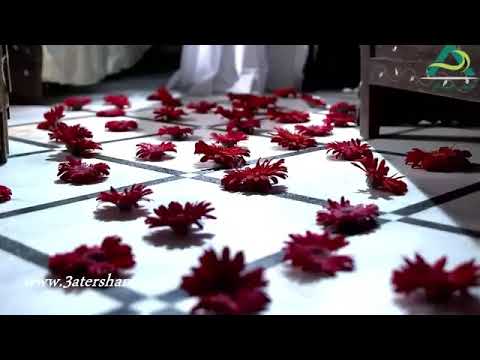 طوق البنات عودة مريم ل حسان تاج حيدر جوان الخضر