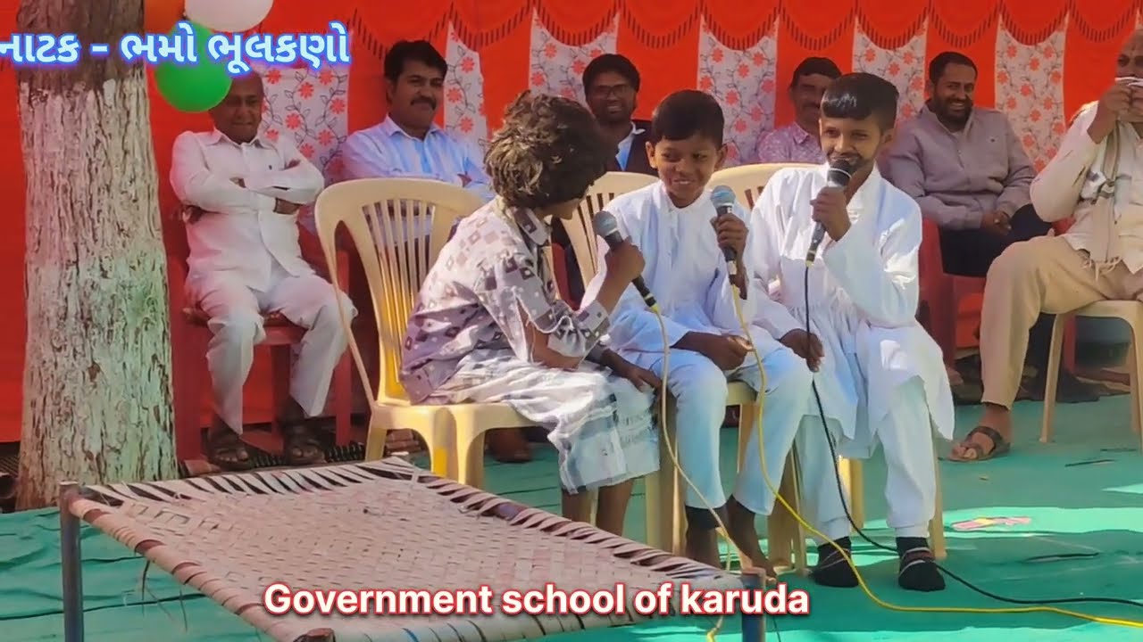 😂પેટ પકડીને  હસાવતું નાટક - ભમો ભૂલકણો😂