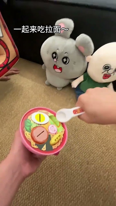 Those who pass by come and eat a few novelties toys The correct way to open them. See