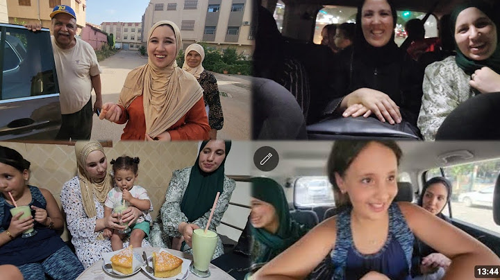 عشنا نهار ميتنساش العرايسات مصدقوش رأسهم هادشي بالصح😲المرأة تاج فوق راس👑