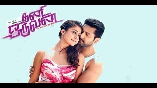 Movie Special Slam | Jayam Ravi, Nayanthara | Thani Oruvan | Candid To Camera