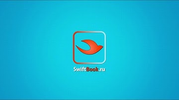 Базовые операторы