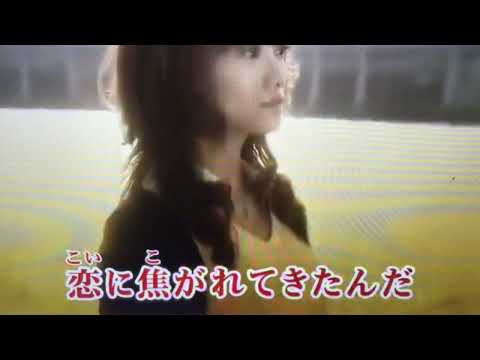 きみはロックを聴かない　　♪中原眞理夫