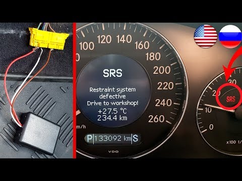 Removed Error SRS Restraint System Defective Mercedes / Installing SRS Emulator on Mercedes W211