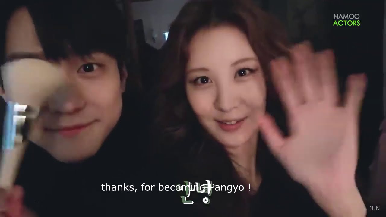 Kyungpyo x Seohyun Sweet Memories || Pangyo is Real