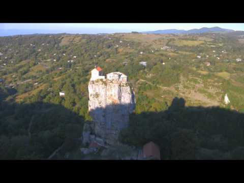 კაცხის სვეტი-Katskhi Pillar