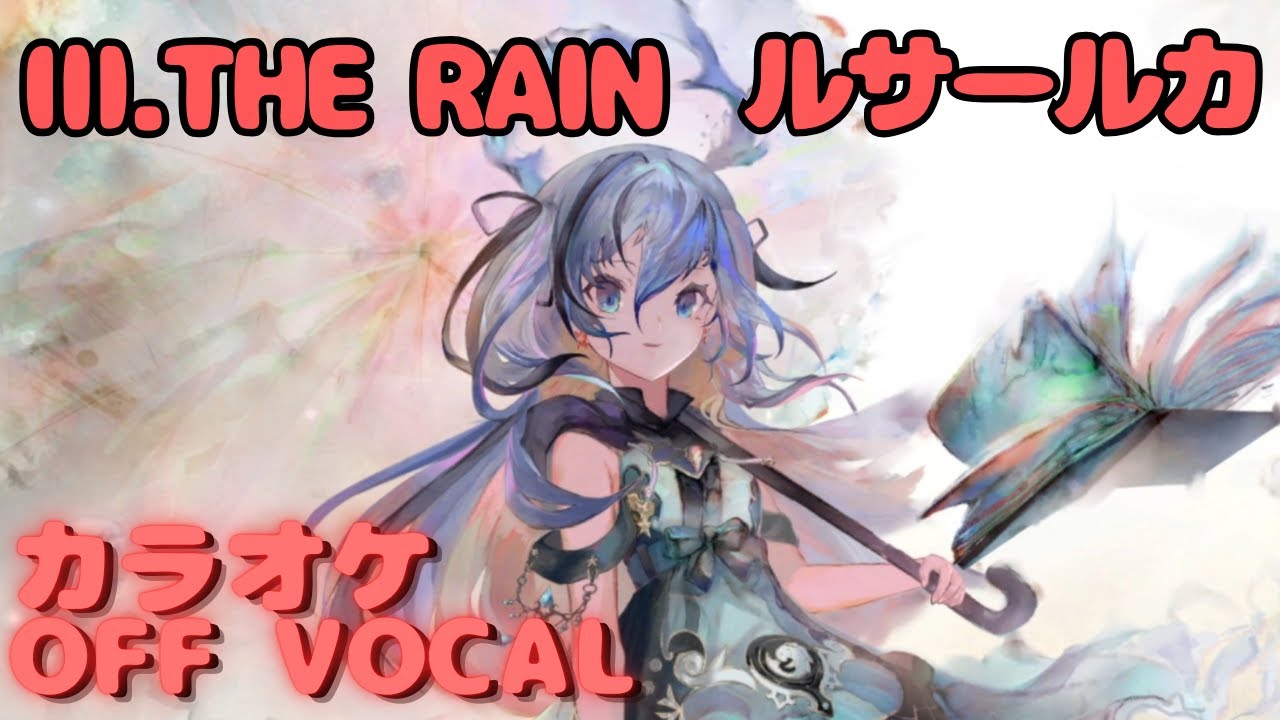 ⭐8㎝CD⭐HI-ME むすめミンミン〜がんばれ女の子〜 ⭐8㎝CD⭐HI-ME むすめミンミン〜がんばれ女の子〜 HI-ME(ひめ)