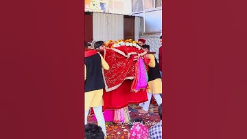 ma surkunda doli #rishikesh #love #gangasati #indiancities #ganga #reels #rishikeshuttarakhand