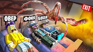 видео: НЕ ЗАСЫПАЙ! ИСТОРИЯ СТРАШНОГО ОТЕЛЯ В ROBLOX картинка: НЕ ЗАСЫПАЙ! ИСТОРИЯ СТРАШНОГО ОТЕЛЯ В ROBLOX
