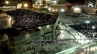 Makkah Taraweeh Led by Sheikh Juhany | 16th Ramadan 1440