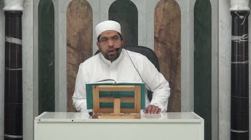 الشيخ مراد جدلي في تعليم النساء سورة الحج من الآية28 إلى الآية35