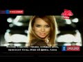 Russian rap Timati