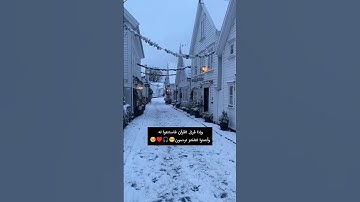 دقيقة من وقتك استمع للقران الكريم🥹❤️‍🩹