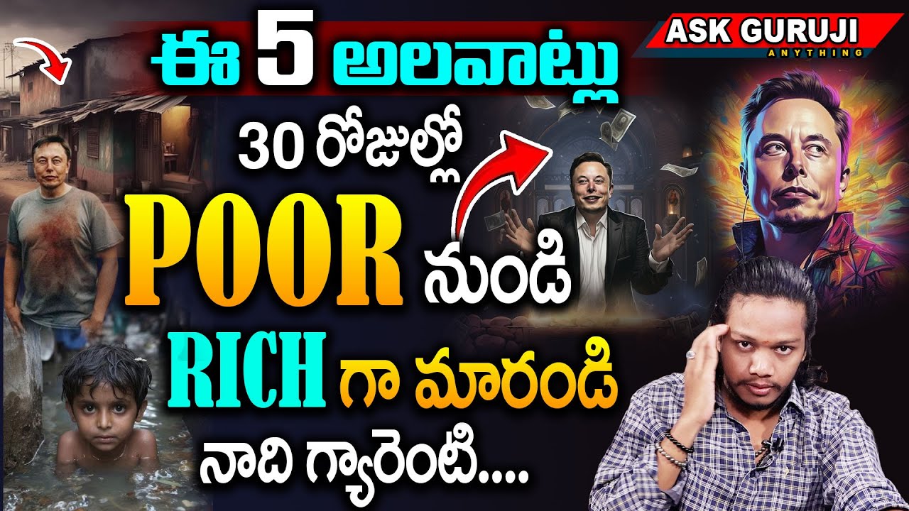 Ask guruji anything life changing secret how to change life in 30