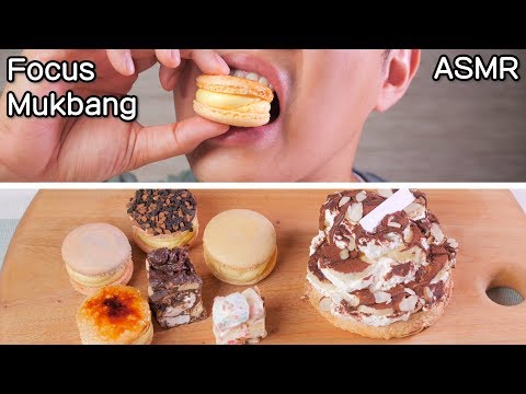 Pavlova, Macron, Rocky road, Focus Mukbang! | ASMR | Eating sound
