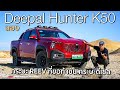 พิสูจน์ Deepal Hunter K50 กระบะ REEV คันแรกของไทย แรงดี เร่งเนียน นั่งนุ่ม กินน้ำมัน 10 โล-ลิตร