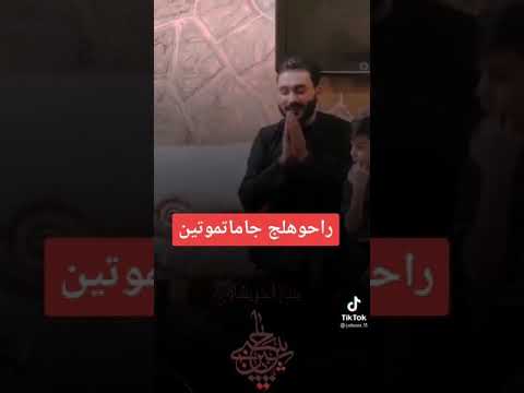 نعي جبار الحريشاوي لاتنسو الاشتراك بالقناة