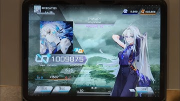 【Paradigm: Reboot】［NWAD］ (MSV 16) ALL DECRYPTED (Max-19) @Ric3Cat