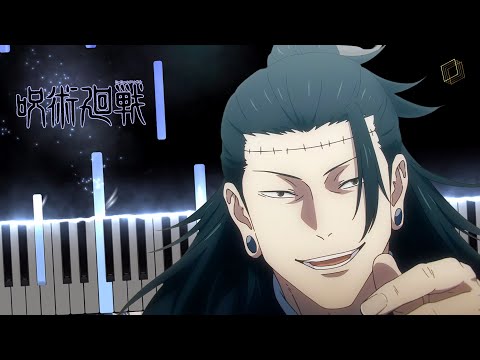 Suguru Geto Theme Jujutsu Kaisen Season 2 Episode 9 Piano Cover