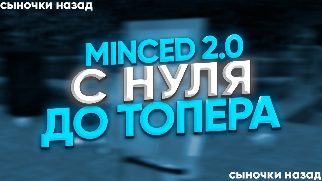 ЗАБОТИЛ СЕРВЕР С EVOLUTION CLIENT! ХОСТ СЕРВЕРА НЕ ВЫДЕРЖАЛ БОТОВ - YouTube