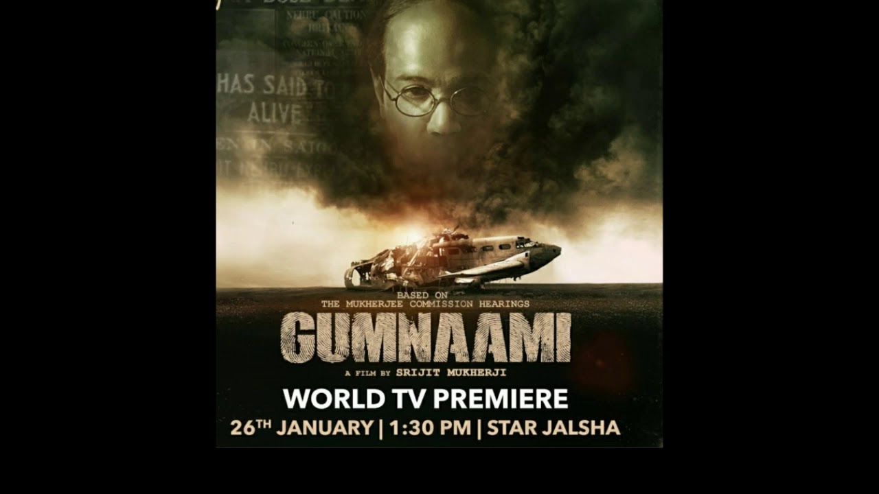 celeb Updates // 07/01/2020 - YouTube