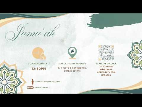 Jumu'ah | Sheikh Yusuf Philander