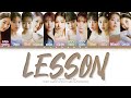 IZ*ONE Lesson Lyrics (アイズワン Lesson 歌詞) (Color Coded Lyrics)