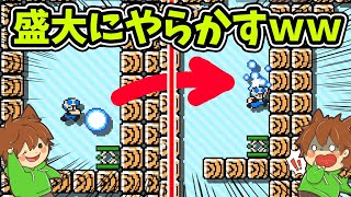 【スーパーマリオメーカー２286】いやこのバトルコース難しくない！？【Super Mario Maker 2】ゆっくり実況プレイ