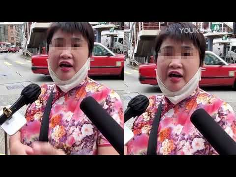 何鸿燊灵堂闹事者自称是赌王私生女 喊话要见何超琼 高清