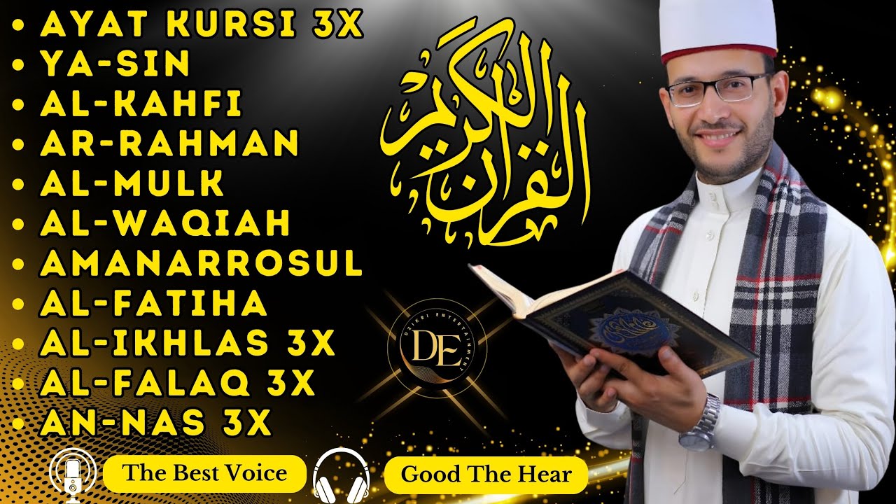 Coran pour Dormir 🌙 Doua Islamique du Soir | Protection d’Allah - DIMANCHE