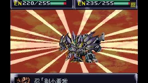 Super Robot Taisen 4 - Final Battle on Mars and Ending