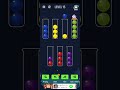 Ball Sort Puzzle Level 15