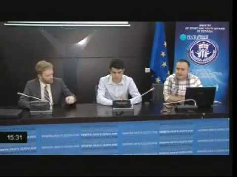 კონკურსი გაეროში საქართველოს ახალგაზრდობის წარმომადგენლის პოზიციაზე