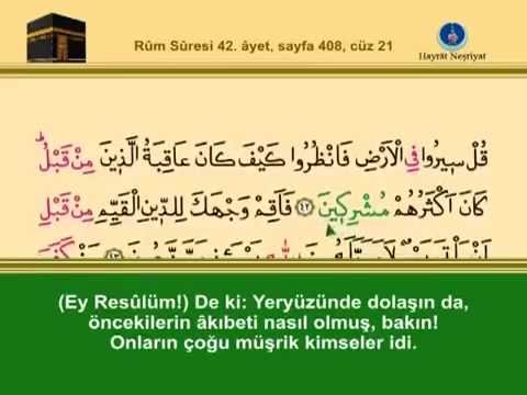 YİRMİBİRİNCİ CÜZ KURANI KERİM SAYFA 408 - RUM SURESİ