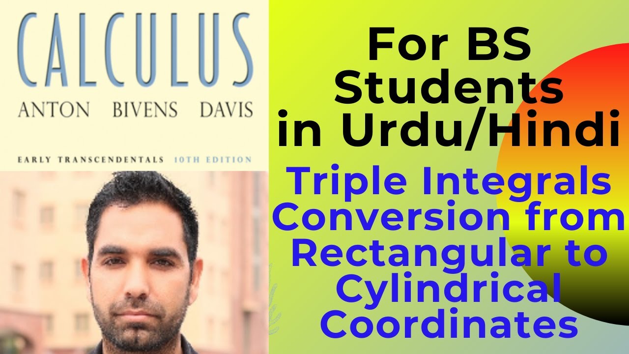 Convert Triple Integral from Rectangular to Cylindrical Coordinates