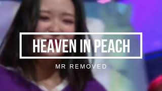 [ MR REMOVED ] 180823 LOONA Hi High