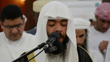 تلاوة ودعاء الشيخ عبدالله بن يحيى النقبي - رمضان ليلة 23 في خورفكان 2024