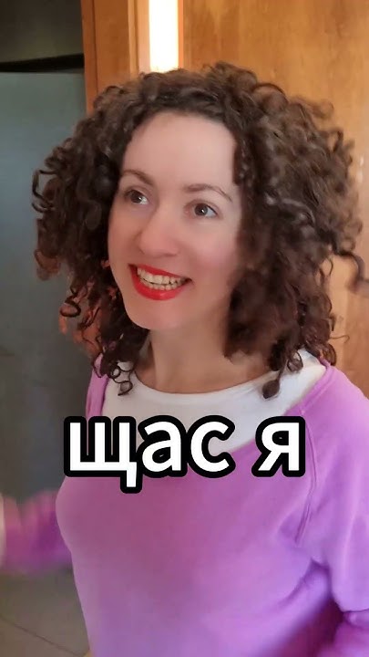 Знакомство с мамой - YouTube