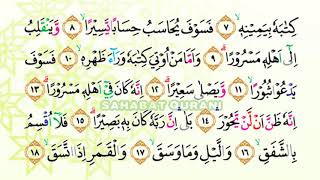 Bacaan Al Quran Merdu Surat Al Insyiqaq | Murottal Juz Amma Anak Perempuan - Juz 30 Metode Ummi