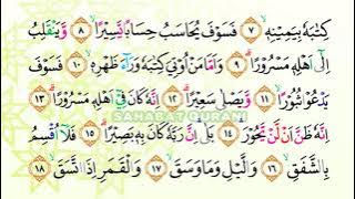 Bacaan Al Quran Merdu Surat Al Insyiqaq | Murottal Juz Amma Anak Perempuan - Juz 30 Metode Ummi