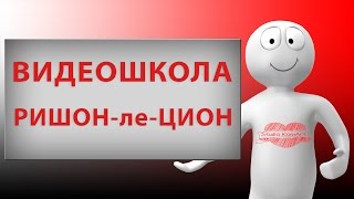 Курсы видеосъемки Курсы видеосъемки