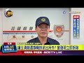 地方選戰升溫、朝野攻防與選舉公正爭議
