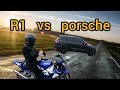 Yamaha R1 против Porsche