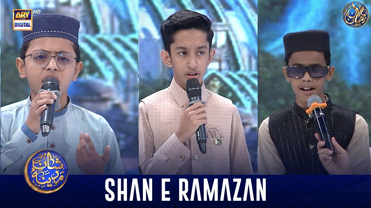 Shan e Madina | Shan e Sehr | Shab-e-Qadr | Waseem Badami | 11 March 2026 | ARY Digital