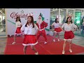 Biên đạo Bài Cho Công Ty - Christmas Dance - Jingle Bells Rock