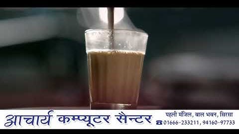 HKCL Computer Centre